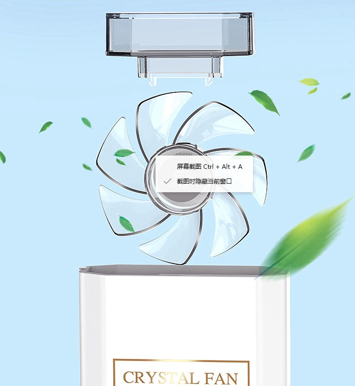 perfume fan